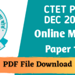CTET Question Paper -1 2022 pdf Download