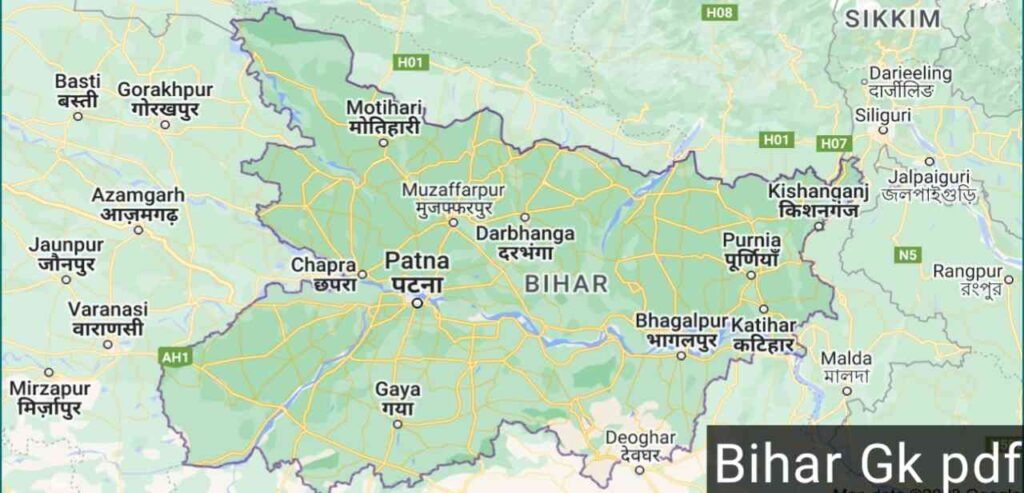 Bihar gk