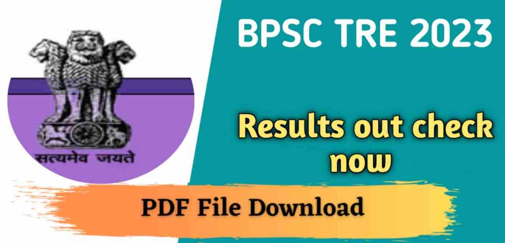 BPSC TRE CLASS 9-10 Result