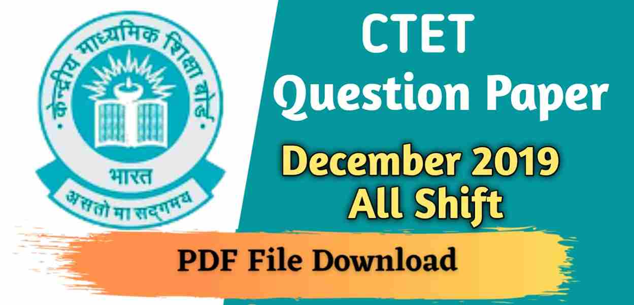 CTET Question Paper December 2019