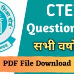 CTET Previous Year Question Papers